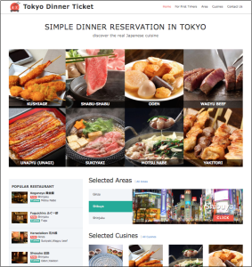 スクリーンショット 2015-11-10 17.09.28 のコピー