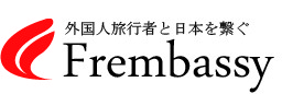 Frembassy